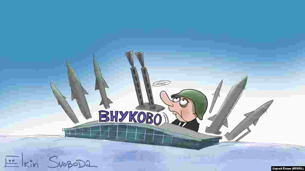 "Я прилетел сюда. И могу сказать, что я абсолютно счастлив", – заявил Алексей Навальный 17 января, вернувшись после лечения из Германии в Россию. 535 тысяч человек следили на сайте FlightRadar за тем, как самолет, в котором летел политик, разворачивают из Внукова в Шереметьево. А через два дня после ареста Навального в аэропорту вышло одно из самых громких расследований признанного теперь в России экстремистским Фонда борьбы с коррупцией – о "Дворце Путина". Заключение Навального под стражу и последующие судебные процессы вызвали массовые протесты в России. В общей сложности на акциях в его защиту было задержано более 1600 человек. 