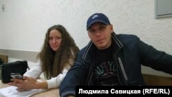 Лия и Артем Милушкины