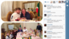 Кадыров Рамзанан интернетерчу "Instagram" сайтан агIонтIера сурт, Кадыров а, иза волчохь Депардьё Жирар а. 