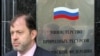 Нападение на журналиста: Митволь намерен обратиться к руководству страны 