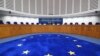 ЕСПЧ признал незаконной блокировку ВКонтакте за призыв к митингу