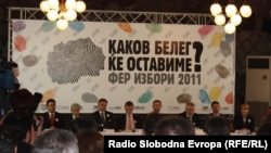 Makedonija - stranke potpisuju kodeks za fer izbore, maj 2011.