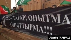 2014 елгы Хәтер көне митингы 