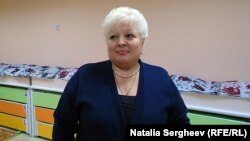 Galina Ropot