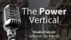 Power Vertical Podcast: The First Colored Revolution