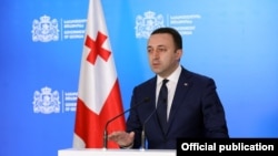 Премьер-министр Грузии Ираклий Гарибашвили