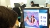 Dječija pornografija na internetu, ilustrativna fotografija