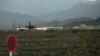 نمایی از تاسیسات هسته‌ای نطنز که توپ‌های ضدهوایی در آن نیز مشخص است.