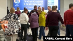 В аэропорту "Кольцово"