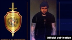 Нарек Саргсян