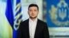 В лютому Україна отримає перший мільйон доз вакцин – Зеленський