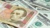 Гривня коливалася через уряд, але надалі зміцнюватиметься – експерти