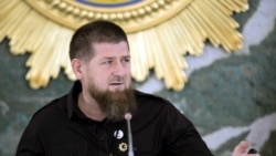 Рамзан Кадыров.