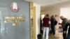 Мать политзаключённой в Бресте осудили за интервью, обвинив в содействии экстремизму