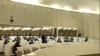 Parlament BiH, arhiv