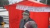 Луганські комуністи звинуватили владу у фальсифікаціях