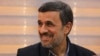 محمود احمدی‌نژاد، رئیس جمهوری پیشین ایران