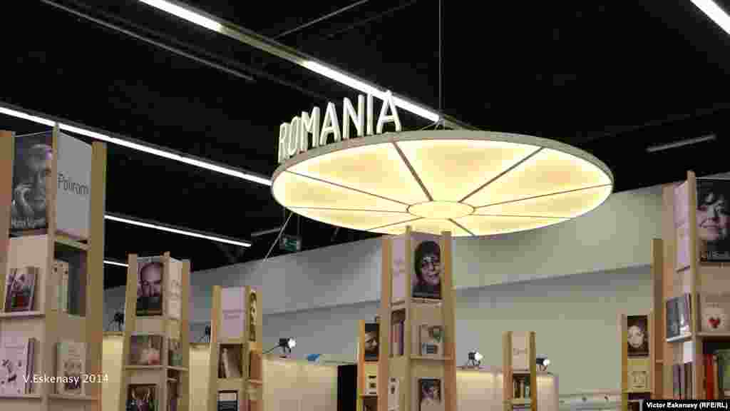 Pentru cei ce îl caută, un stand în pavilionul 5.0...