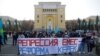 Алматыда шайлоо реформасын талап кылып чыгышты