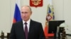 Президент России Владимир Путин 