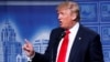 Трамп отменил "черный список" СМИ, освещающих его кампанию 
