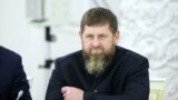 Рамзан Кадыров