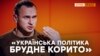 Зображення 16x9