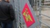 Петербург: суд впервые отменил штраф за неявку по повестке