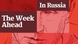 Putin, Perception, And Reality