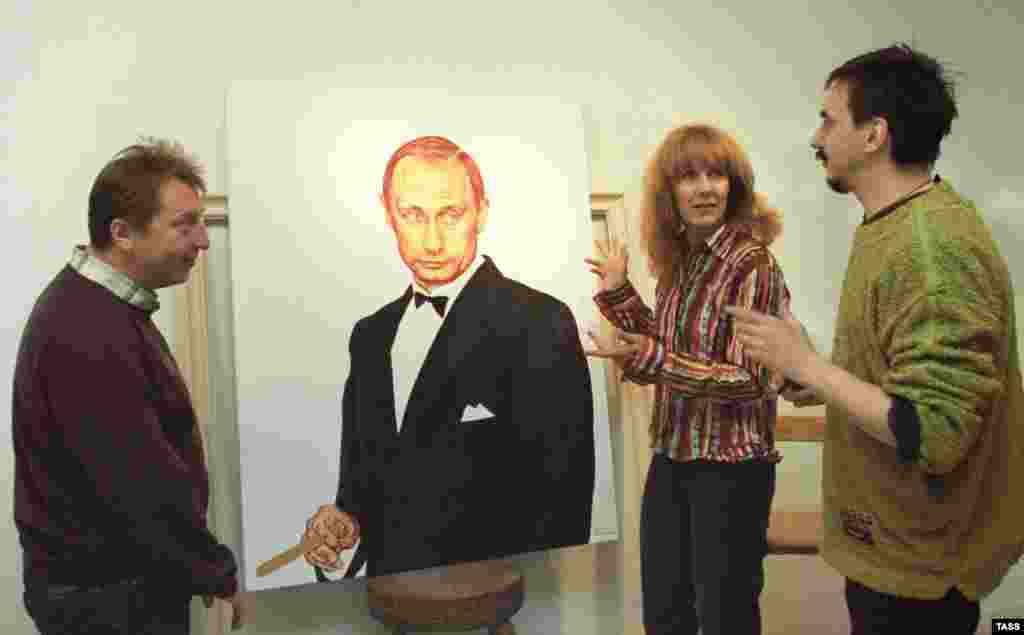 «Містер Путін» В. Тимофєєва