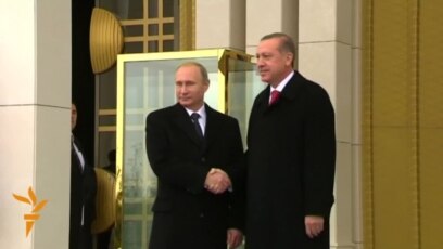 Putin Meets Turkish President Erdogan In Ankara