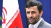 «احتمال حمله به ایران کم است»