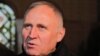 Image result for падабед