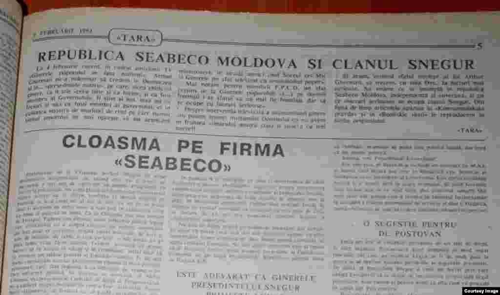 "Ţara", 9 februarie 1993, scandalul Seabeco