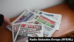 Štampa u Makedoniji, ilustracija