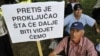 Sa jednog od protesta radnika Pretisa