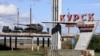 Из Курской области эвакуировали более 112 тысяч человек