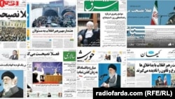 صحه نخست روزنامه‌های تهران- یکشنبه ۲۹ بهمن ۱۳۹۱