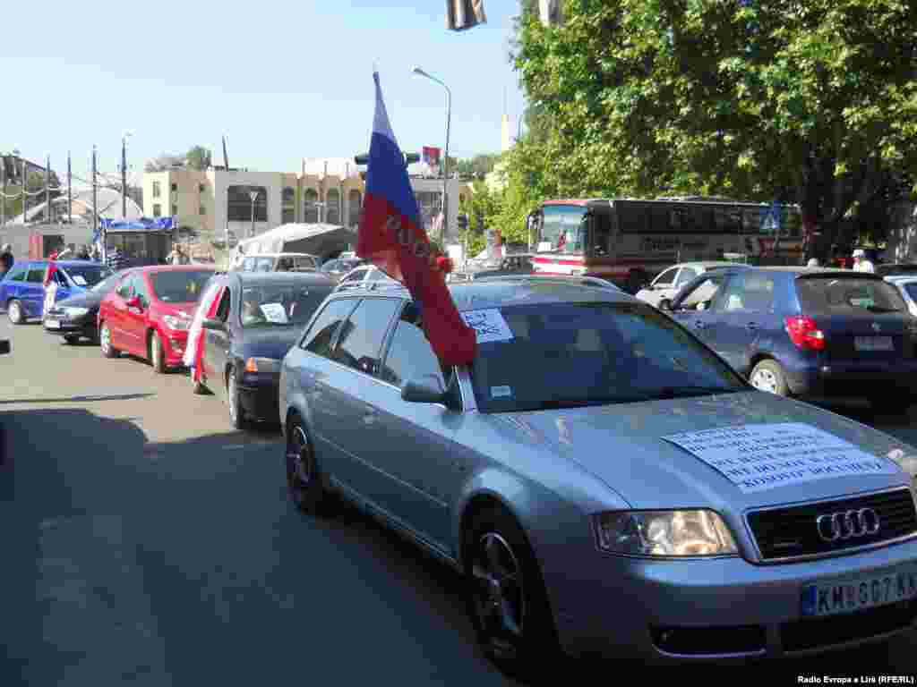 Mitrovica, 15. juni 2012.
