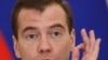 Дмитрий Медведев
