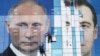 Image result for Ахмадзінэджад