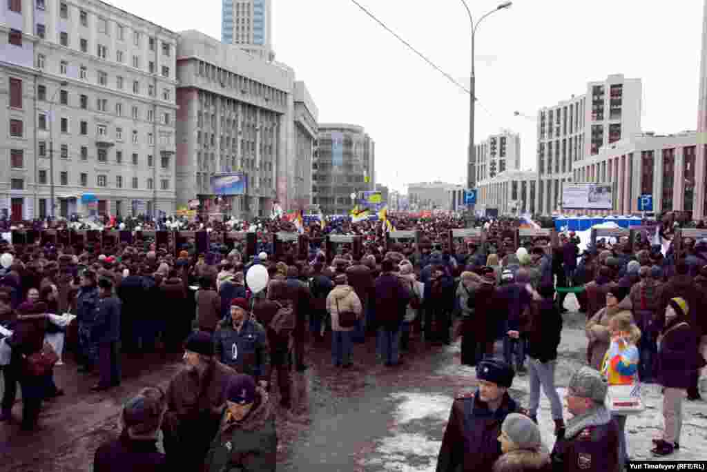 24 декабрь Мәскәүнең Сахаров проспектында үткән каршылык чарасы.