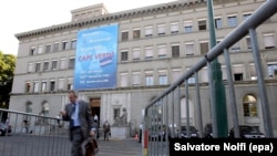 Zgrada Svetske trgovinske organizacije u Ženevi