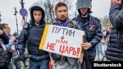 Антипутинская демонстрация (архивное фото)
