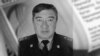 Смерть Телтаева: следствие и вопросы