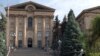 Здание парламента Армении в Ереване