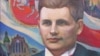 Image result for падабед