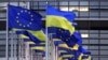 Сьогодні у Києві проходить виїзне засідання Ради міністрів ЄС із закордонних справ