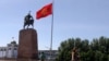 Kyrgyzstan. Bishkek. Weather. Day of the city. children. a monument to Manas. April 29, 2018