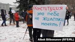 Участники мирного марша "За Конституцию", 22 ноября 2020 г.